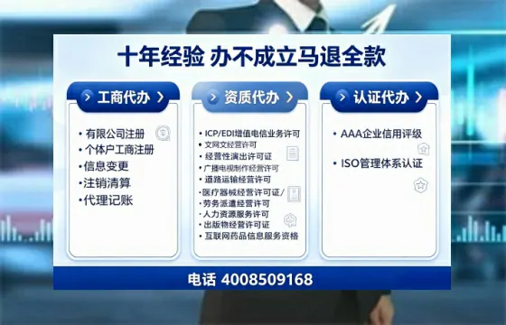 潮州办理<a href='https://www.tajlb.com/'>道路运输许可证</a>：实用指南与真实经验分享